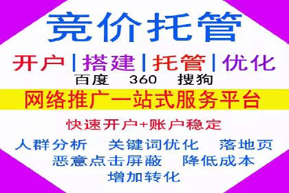 百度SEO推广公司案例分享：实战优化策略大放送