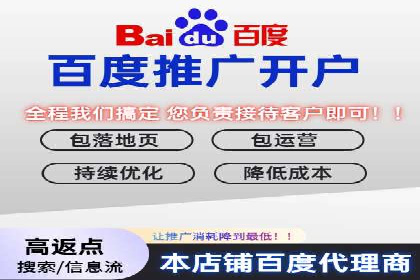 某品牌如何利用信息流广告实现品牌传播——案例详解
